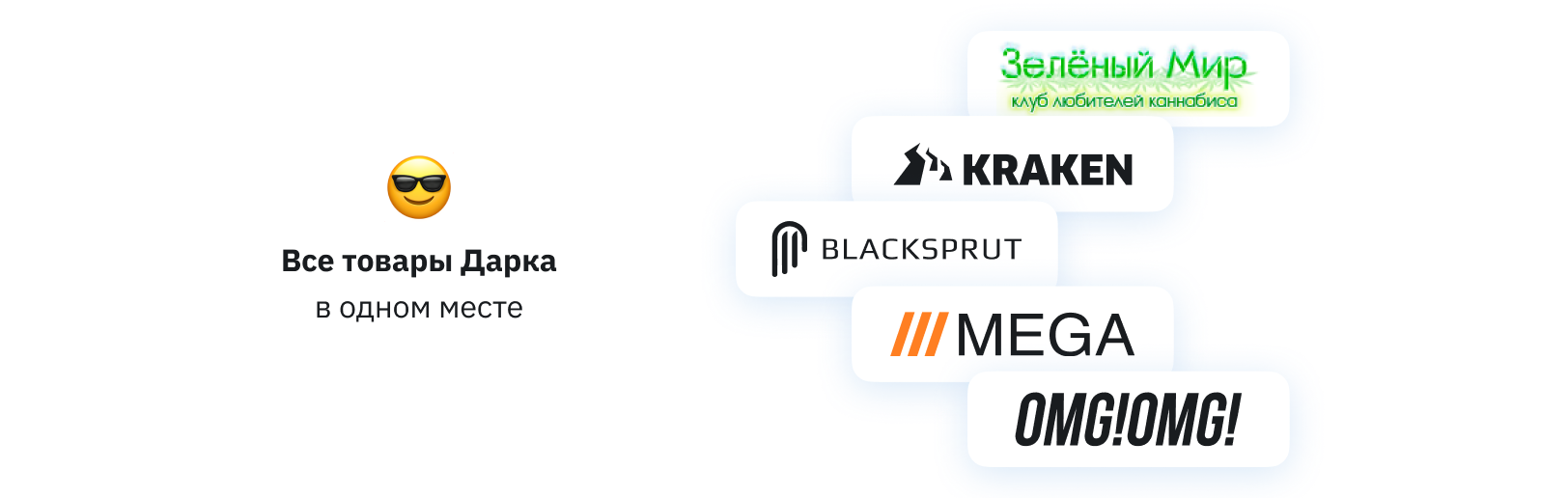 Трипскан TripScan — купить тур для путешествия с помощью ChatGPT за 1 минуту